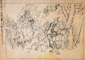 Samurai encontrando Fudo-Myo em um bosque